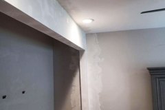 Drywall smoothing