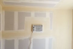 Drywall air conditioner 